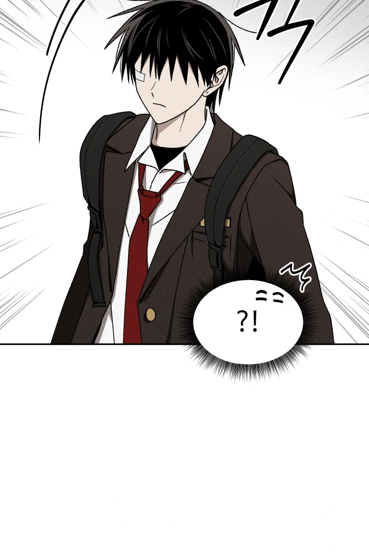 Problematic Leadership Activities (☆) - Chapter 34 manhwa