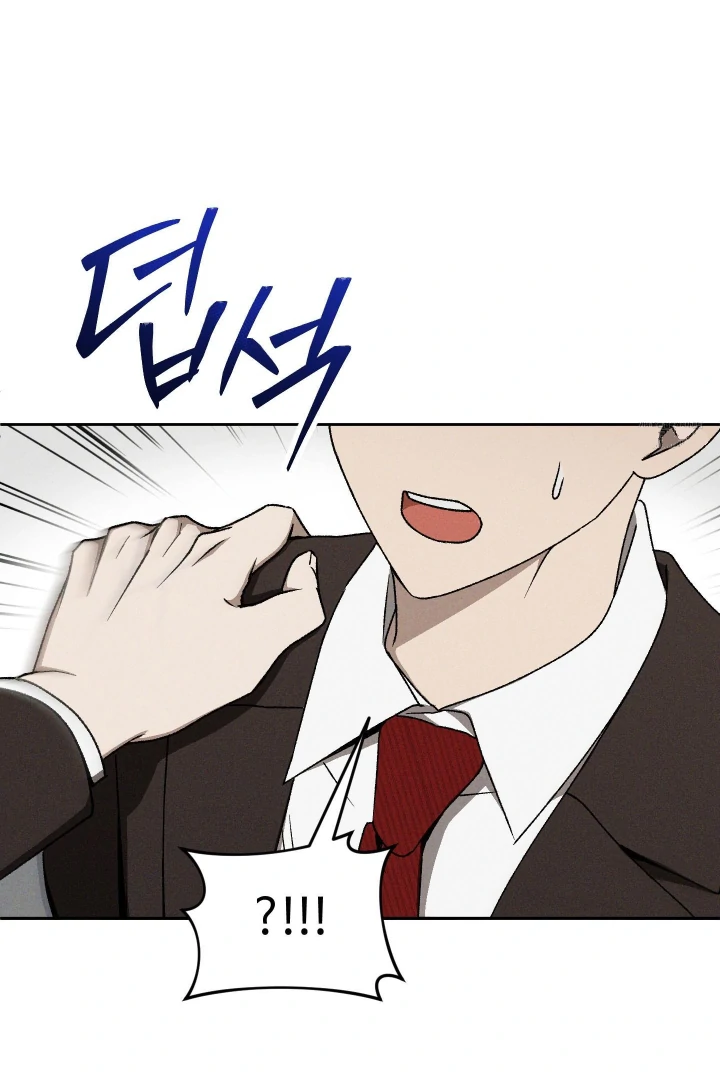 Problematic Leadership Activities (☆) - Chapter 34 manhwa