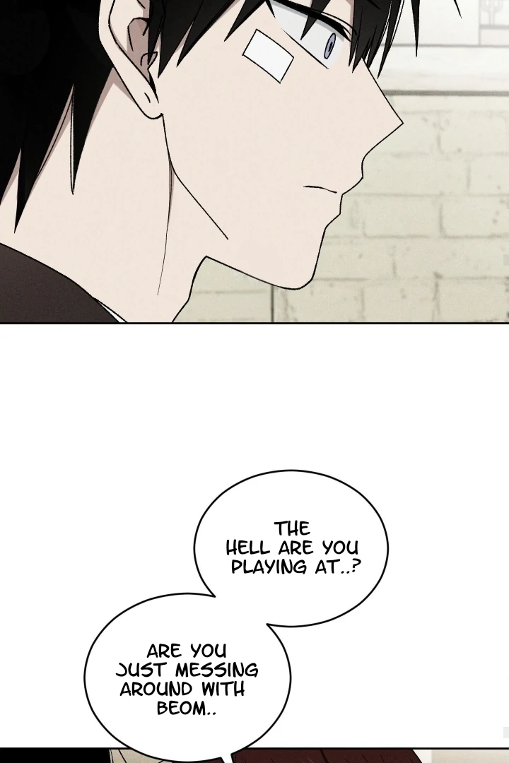 Problematic Leadership Activities (☆) - Chapter 34 manhwa