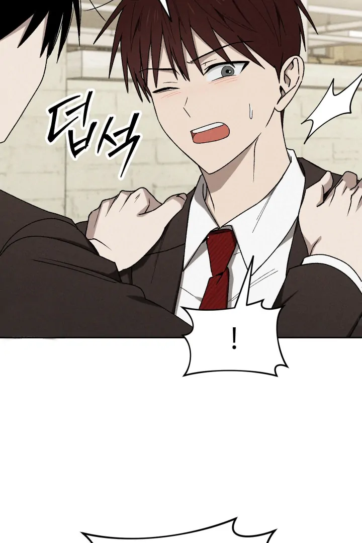 Problematic Leadership Activities (☆) - Chapter 34 manhwa