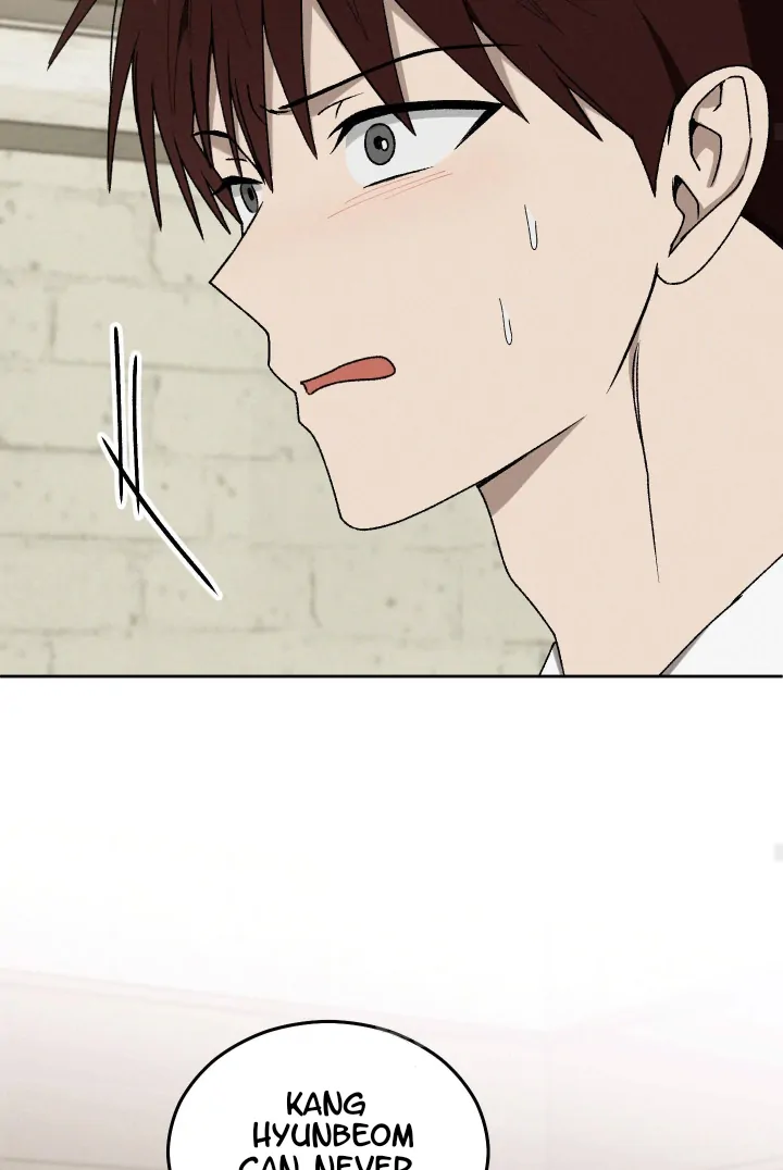 Problematic Leadership Activities (☆) - Chapter 34 manhwa