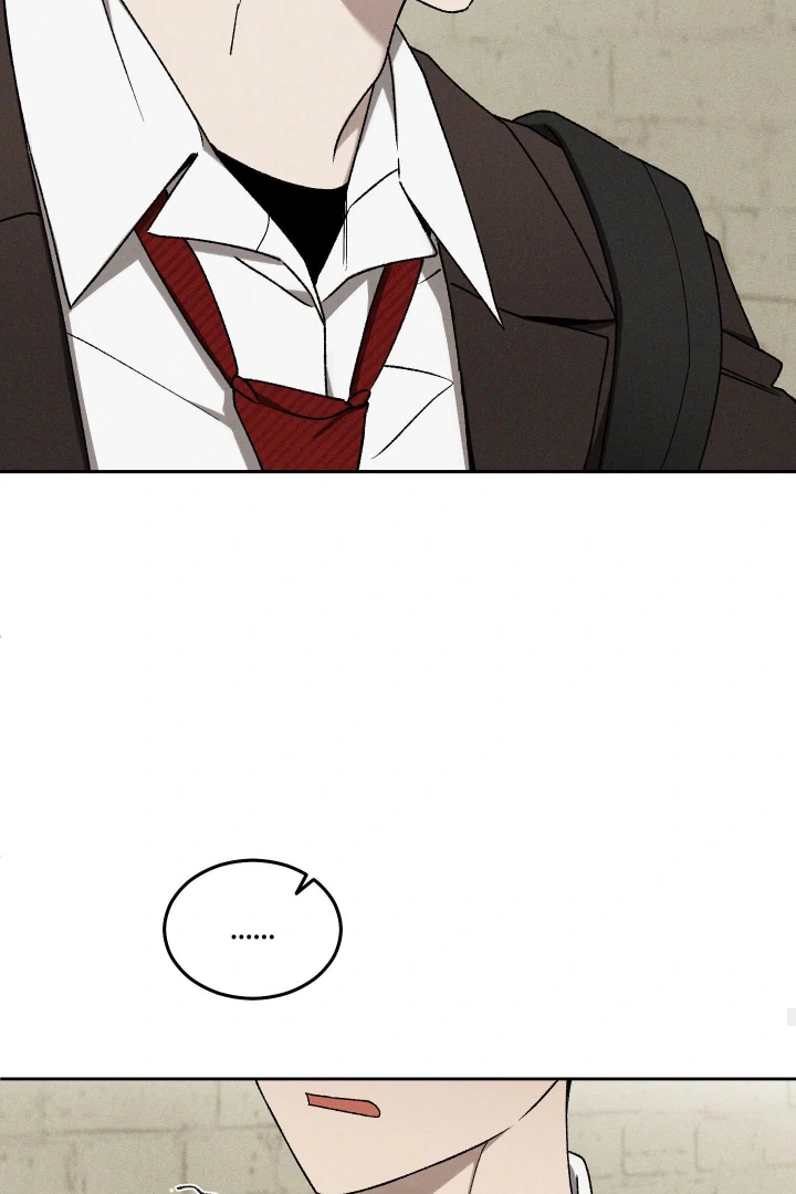 Problematic Leadership Activities (☆) - Chapter 34 manhwa