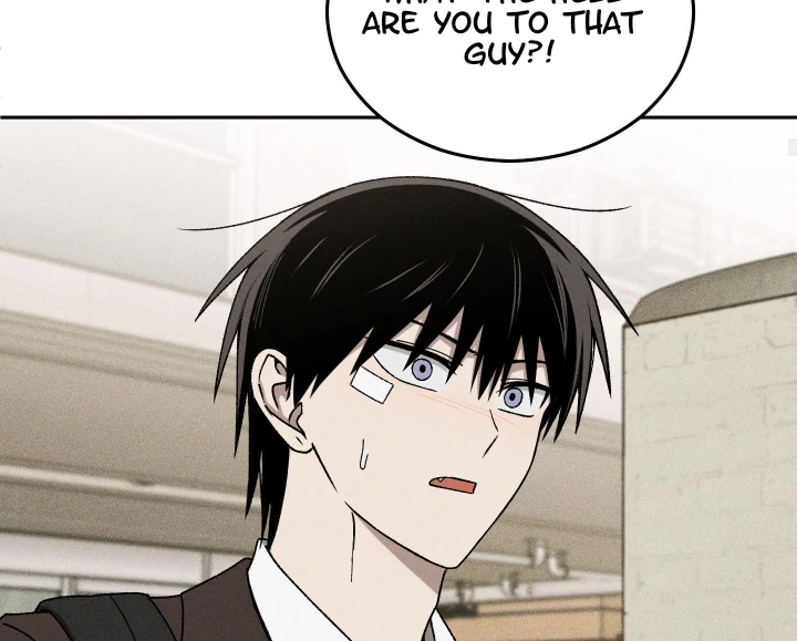 Problematic Leadership Activities (☆) - Chapter 34 manhwa