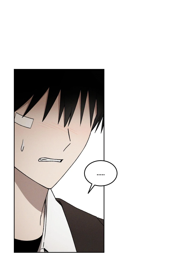 Problematic Leadership Activities (☆) - Chapter 34 manhwa