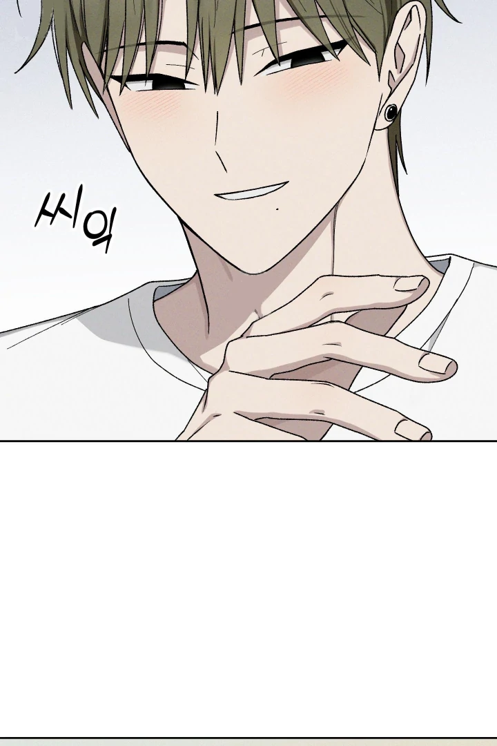 Problematic Leadership Activities (☆) - Chapter 34 manhwa