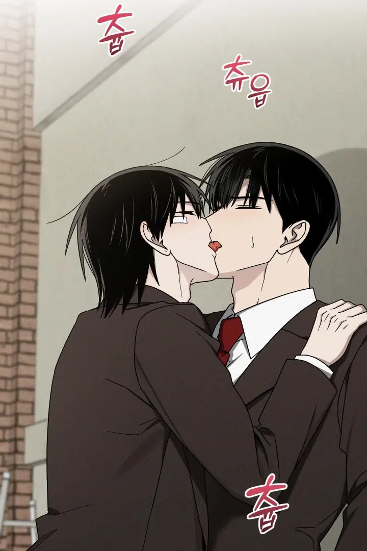 Problematic Leadership Activities (☆) - Chapter 35 manhwa