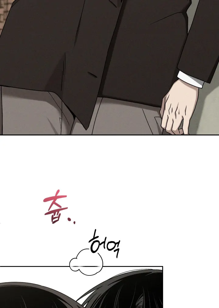 Problematic Leadership Activities (☆) - Chapter 35 manhwa