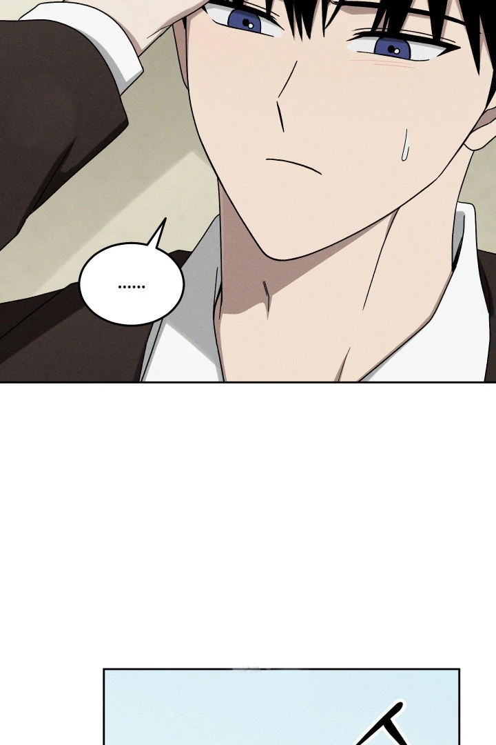 Problematic Leadership Activities (☆) - Chapter 35 manhwa