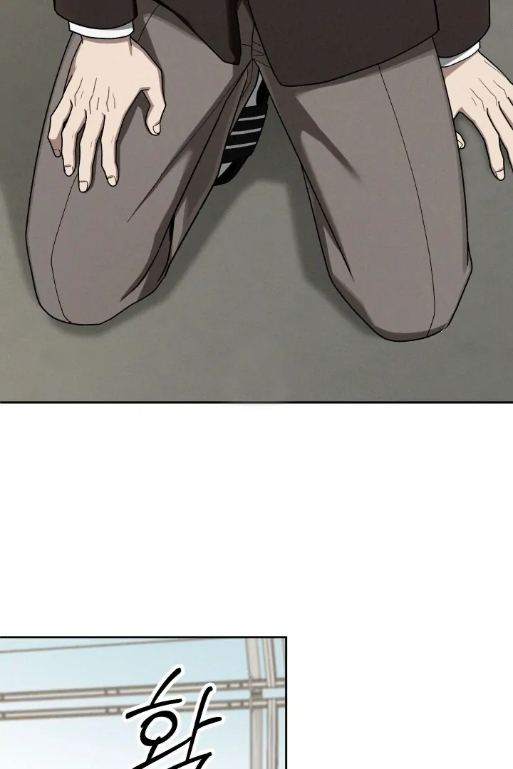 Problematic Leadership Activities (☆) - Chapter 35 manhwa