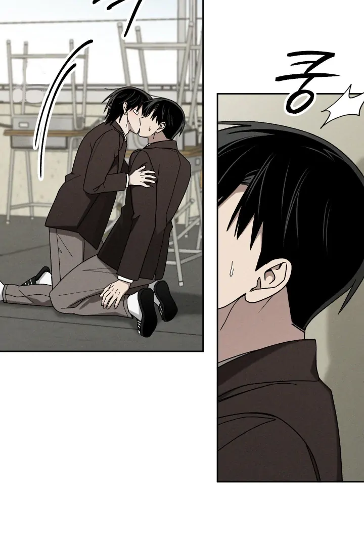 Problematic Leadership Activities (☆) - Chapter 35 manhwa