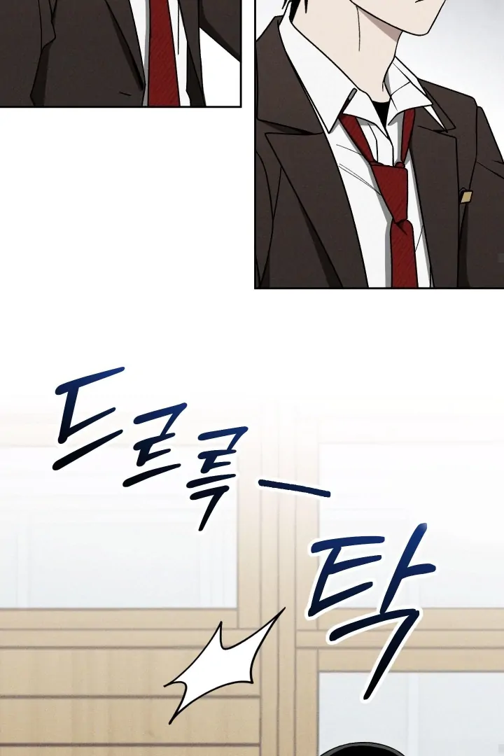 Problematic Leadership Activities (☆) - Chapter 35 manhwa