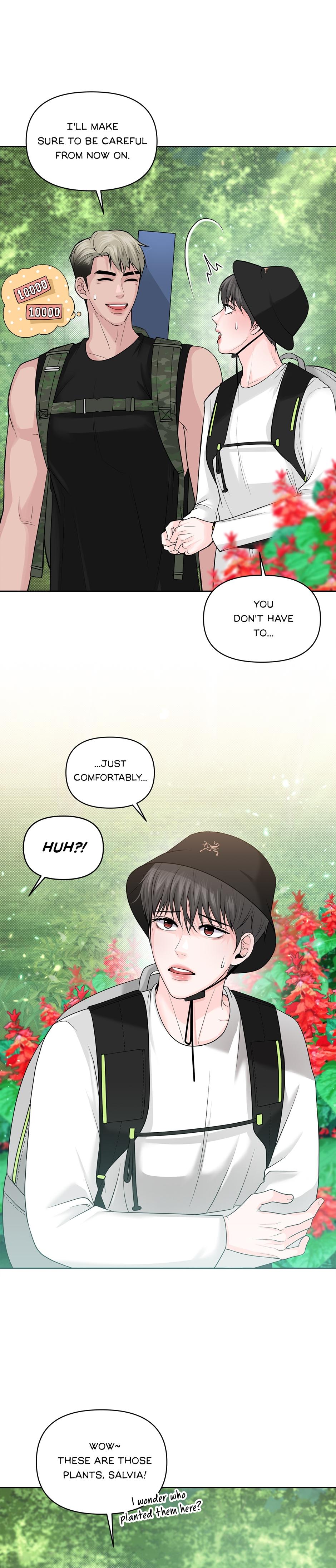 Got You! Wonderland [Official] - Chapter 32 manhwa