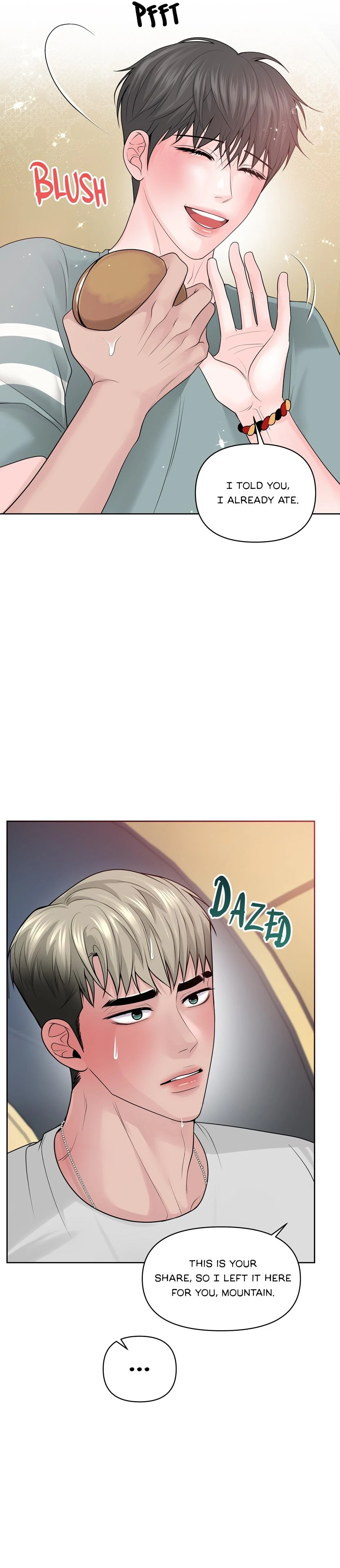 Got You! Wonderland [Official] - Chapter 32 manhwa