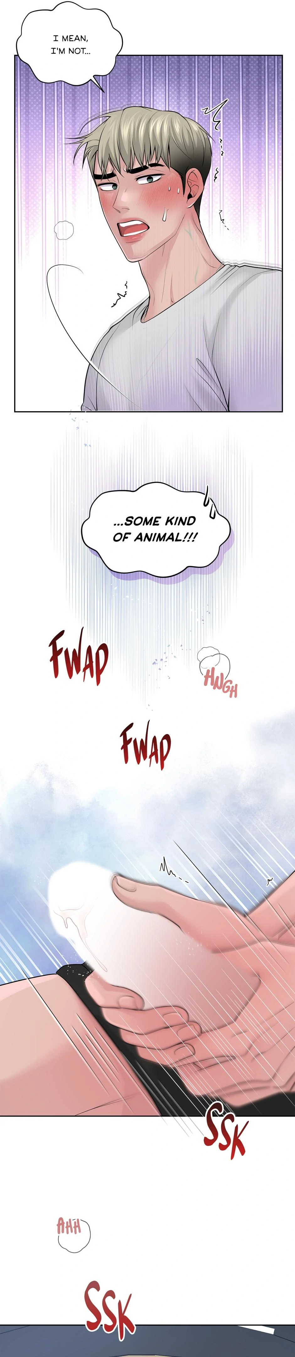 Got You! Wonderland [Official] - Chapter 32 manhwa