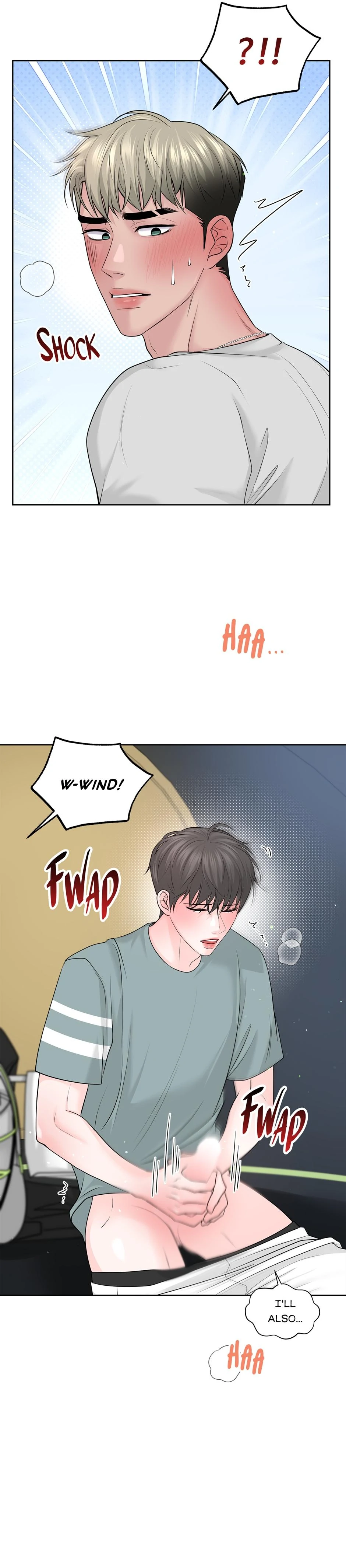 Got You! Wonderland [Official] - Chapter 32 manhwa
