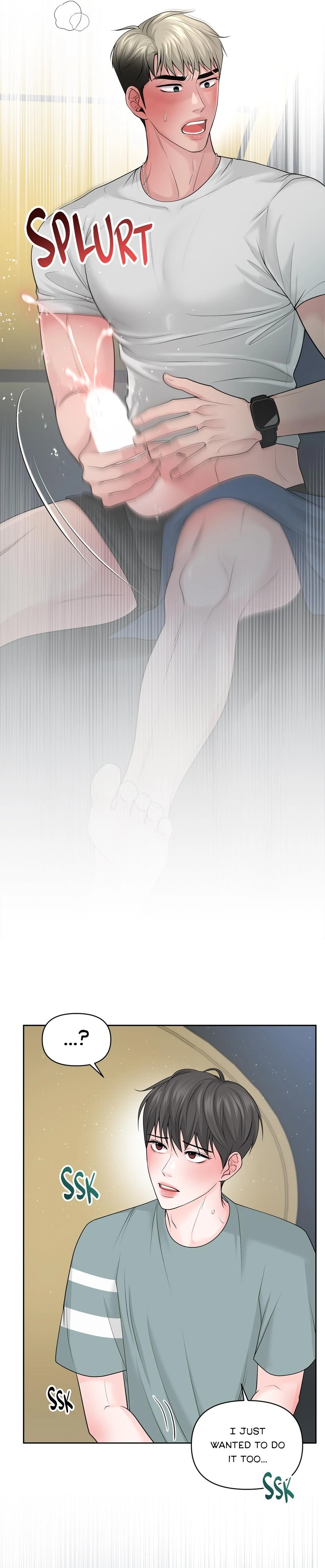 Got You! Wonderland [Official] - Chapter 33 manhwa