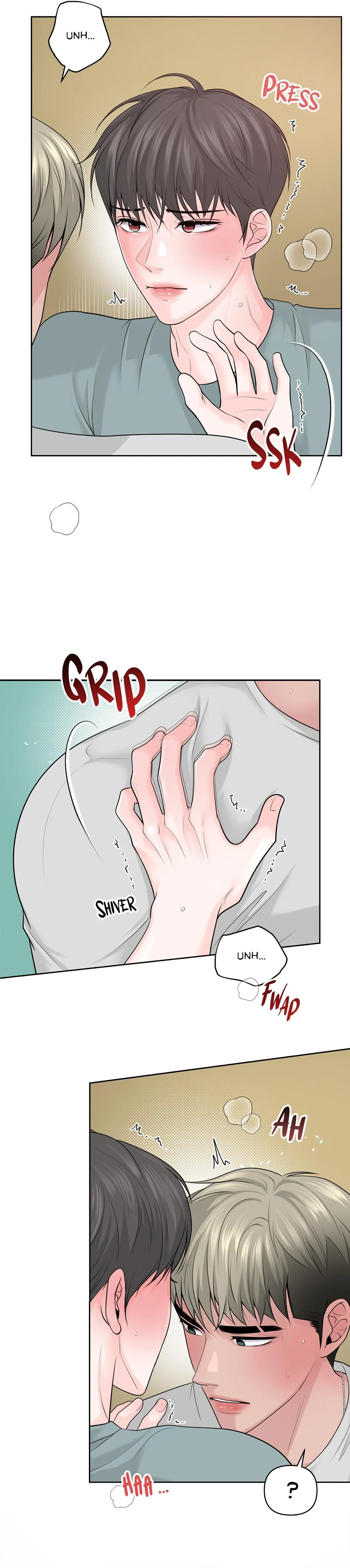 Got You! Wonderland [Official] - Chapter 33 manhwa