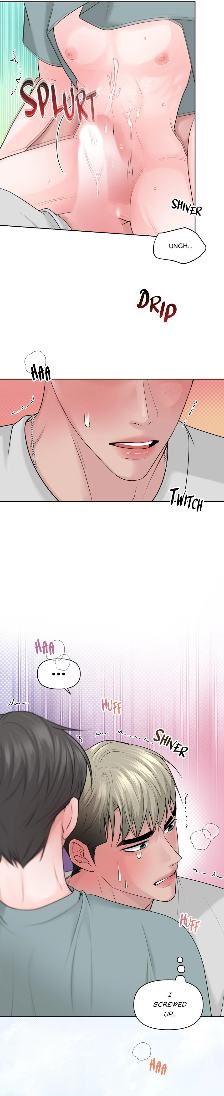 Got You! Wonderland [Official] - Chapter 33 manhwa