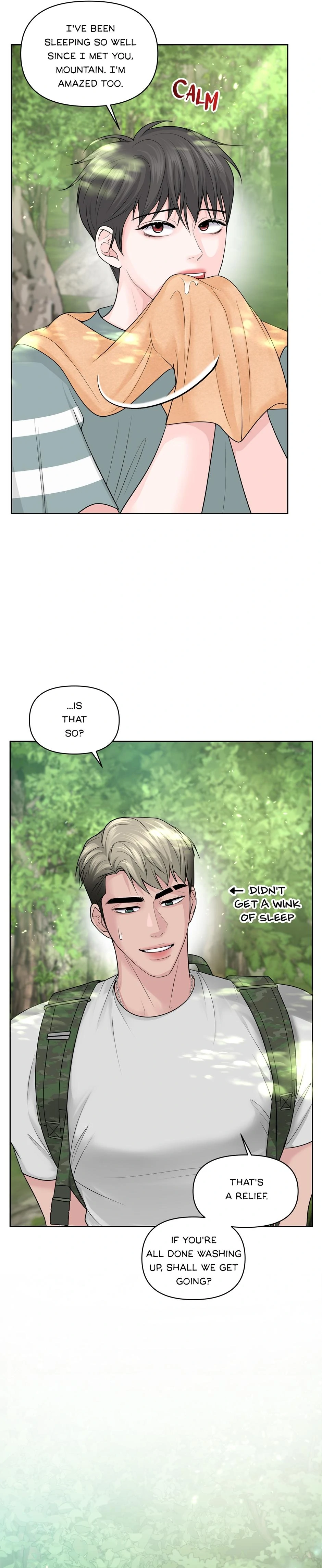 Got You! Wonderland [Official] - Chapter 33 manhwa