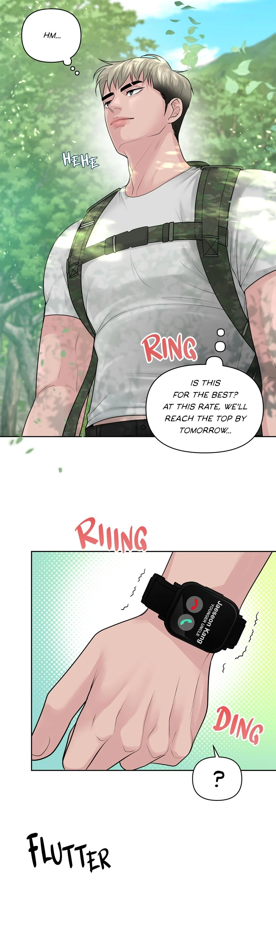 Got You! Wonderland [Official] - Chapter 33 manhwa