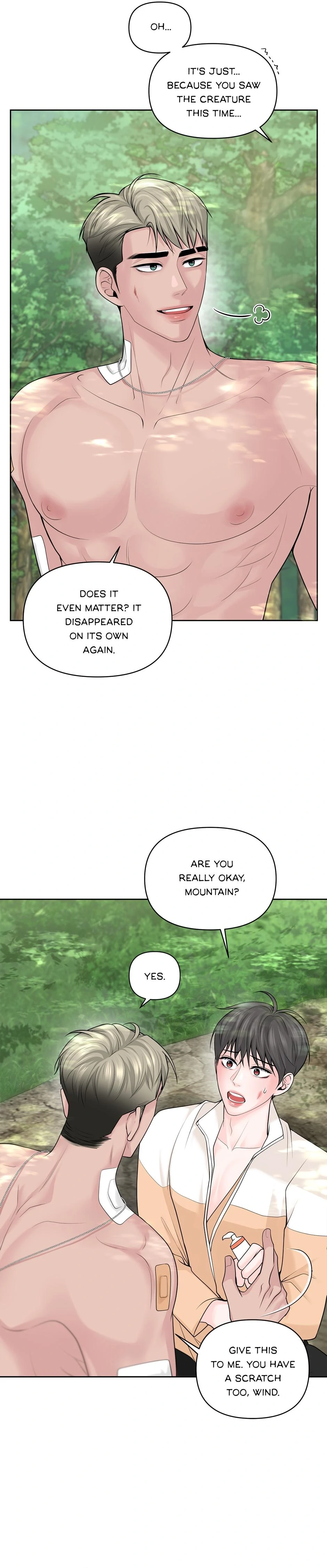 Got You! Wonderland [Official] - Chapter 34 manhwa