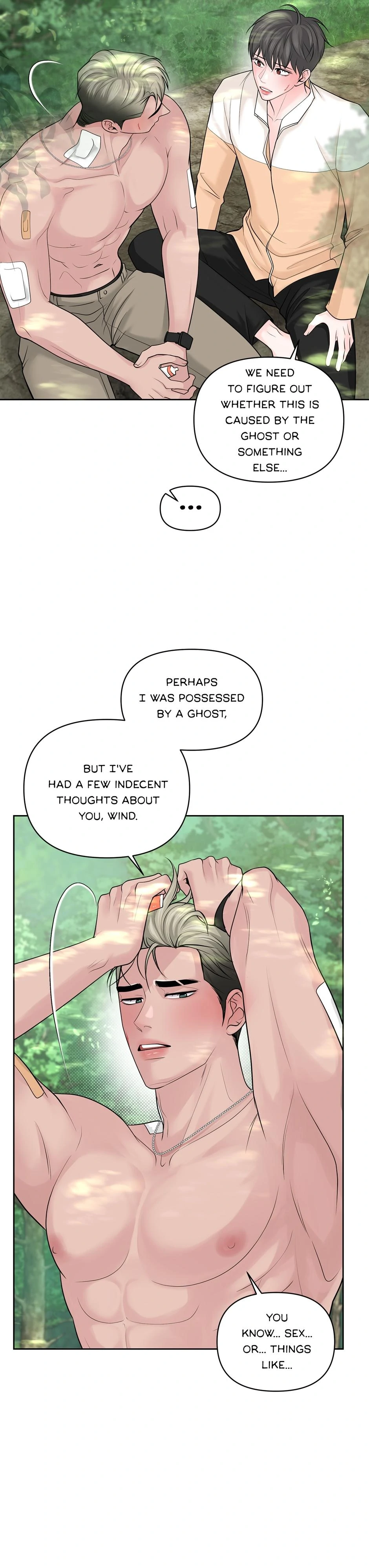 Got You! Wonderland [Official] - Chapter 34 manhwa