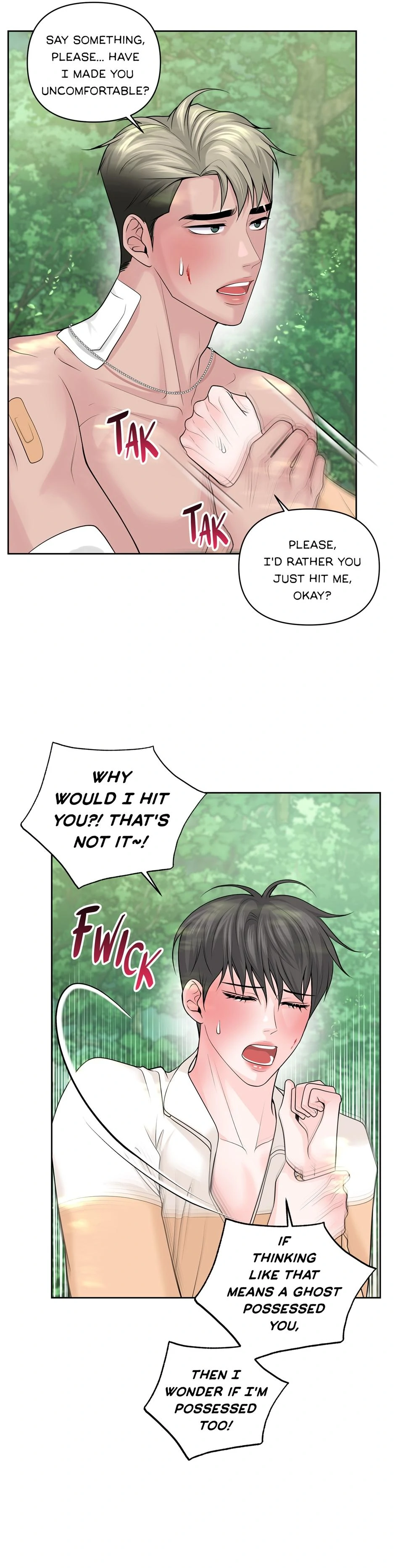 Got You! Wonderland [Official] - Chapter 34 manhwa