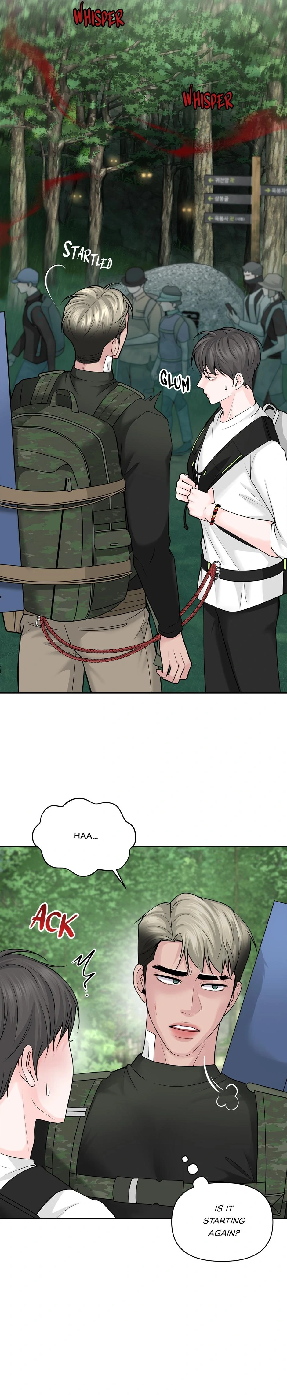 Got You! Wonderland [Official] - Chapter 35 manhwa