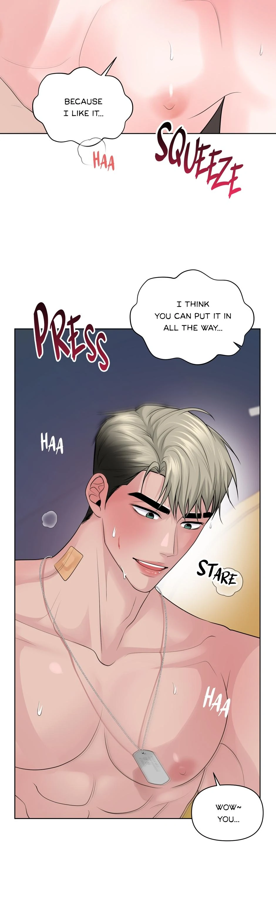Got You! Wonderland [Official] - Chapter 37 manhwa