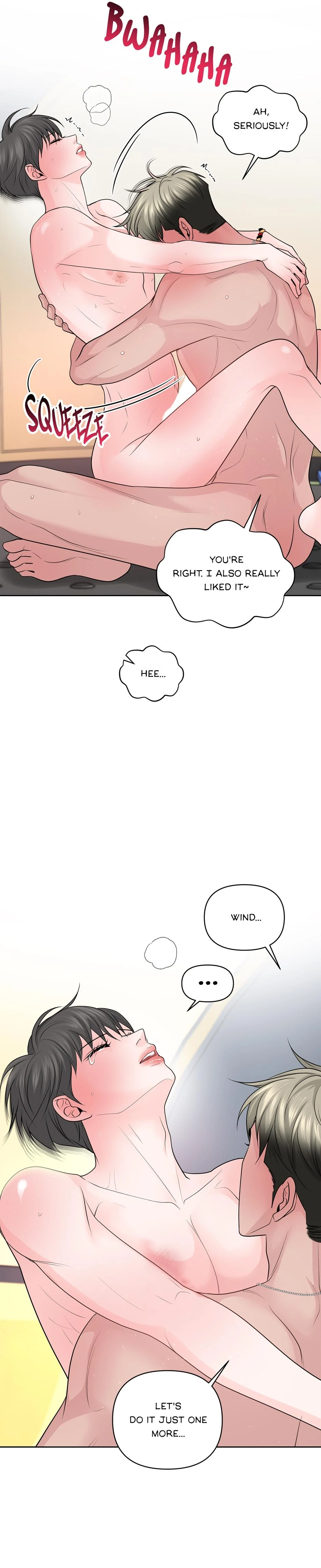 Got You! Wonderland [Official] - Chapter 38 manhwa