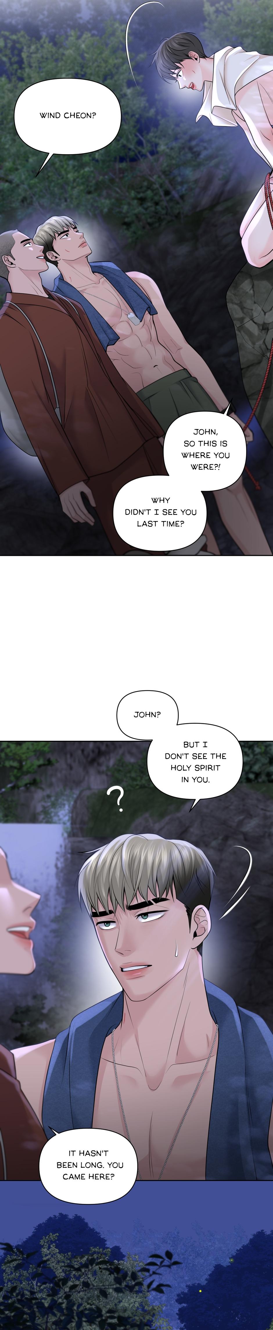 Got You! Wonderland [Official] - Chapter 39 manhwa
