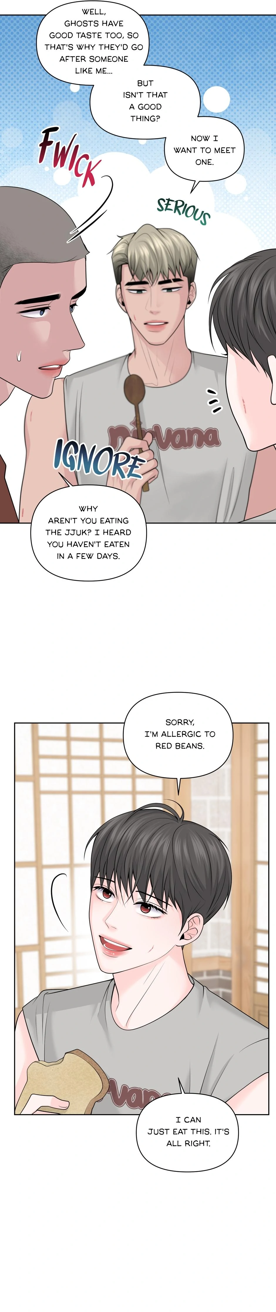 Got You! Wonderland [Official] - Chapter 39 manhwa