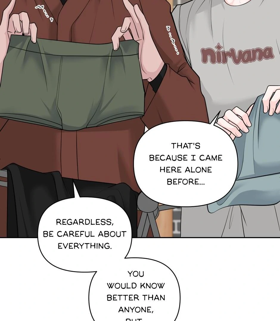 Got You! Wonderland [Official] - Chapter 40 manhwa