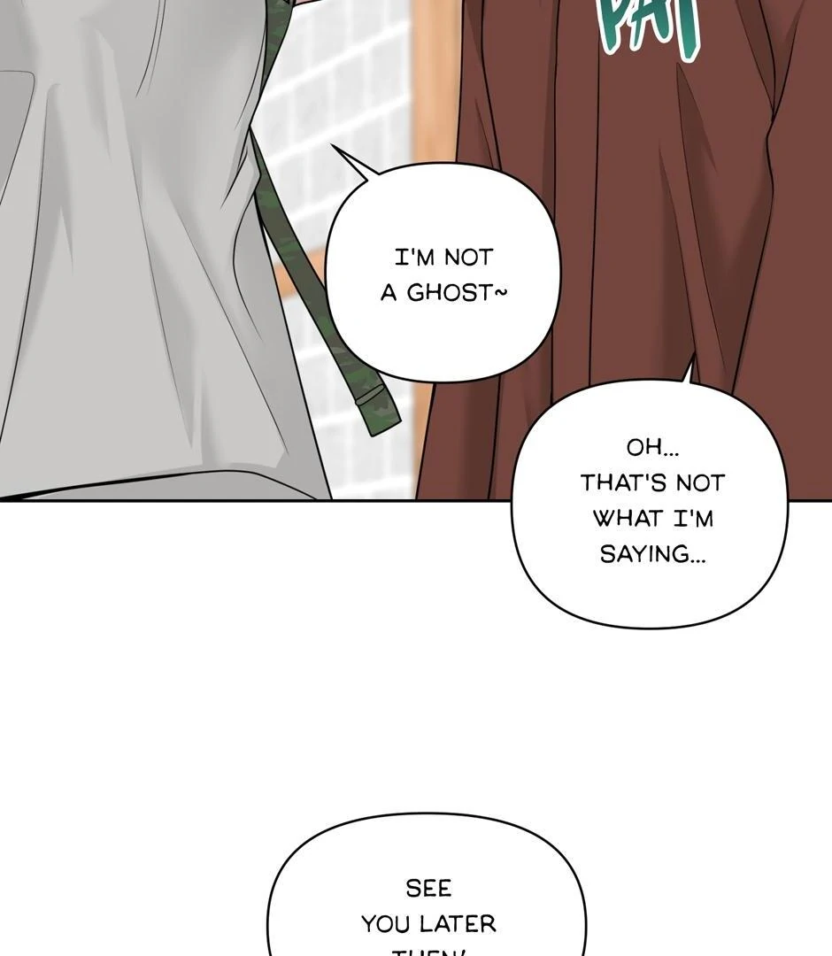 Got You! Wonderland [Official] - Chapter 40 manhwa