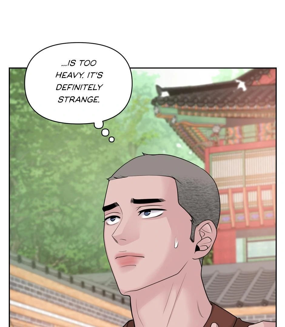 Got You! Wonderland [Official] - Chapter 40 manhwa