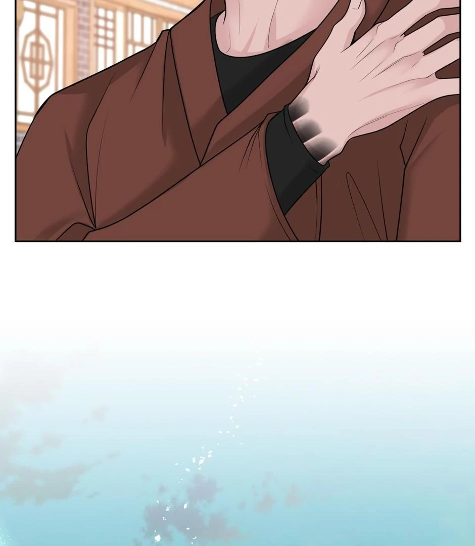 Got You! Wonderland [Official] - Chapter 40 manhwa