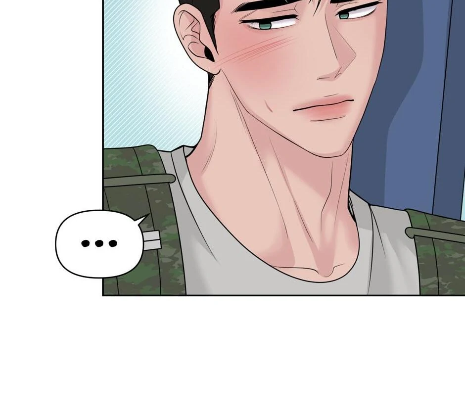 Got You! Wonderland [Official] - Chapter 40 manhwa