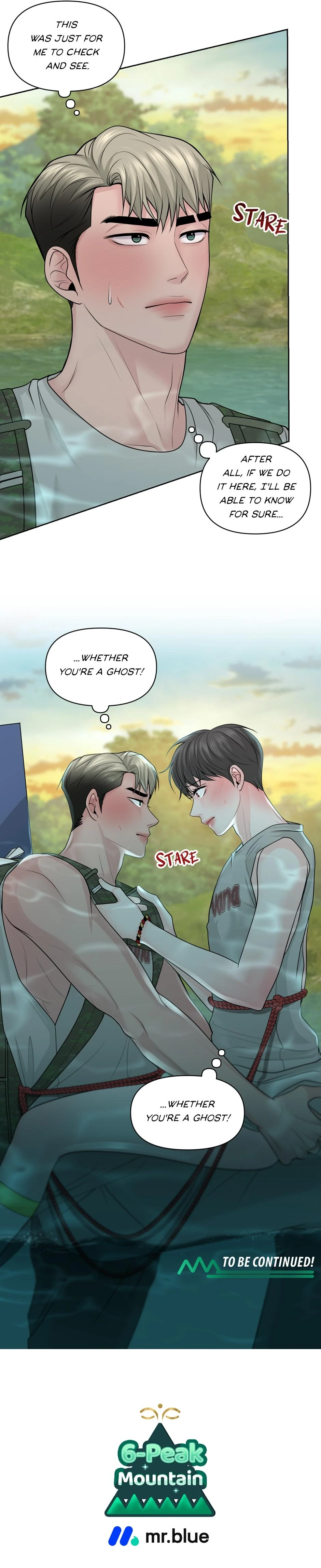 Got You! Wonderland [Official] - Chapter 40 manhwa
