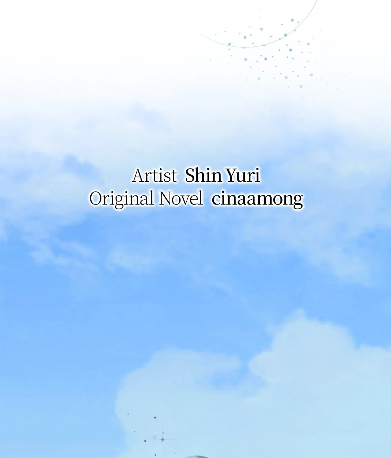 Saha [Official] - Side Story 5 (The End) manhwa