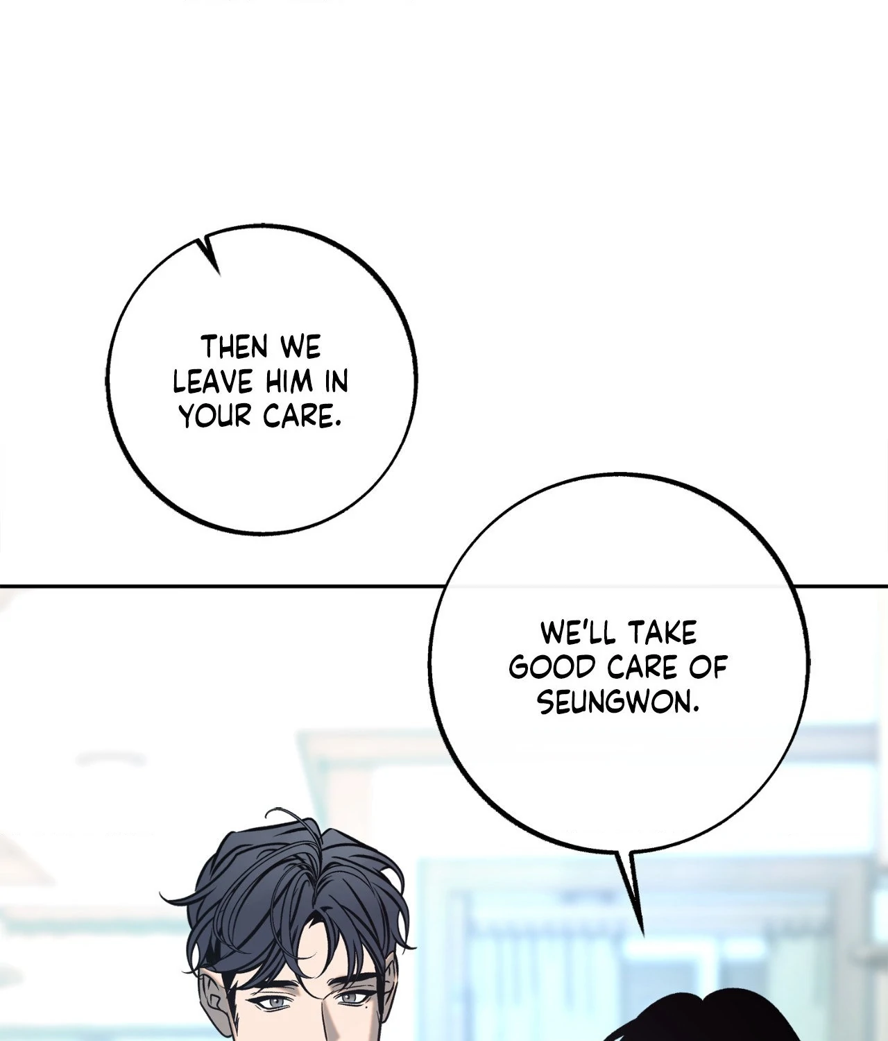 Saha [Official] - Side Story 5 (The End) manhwa