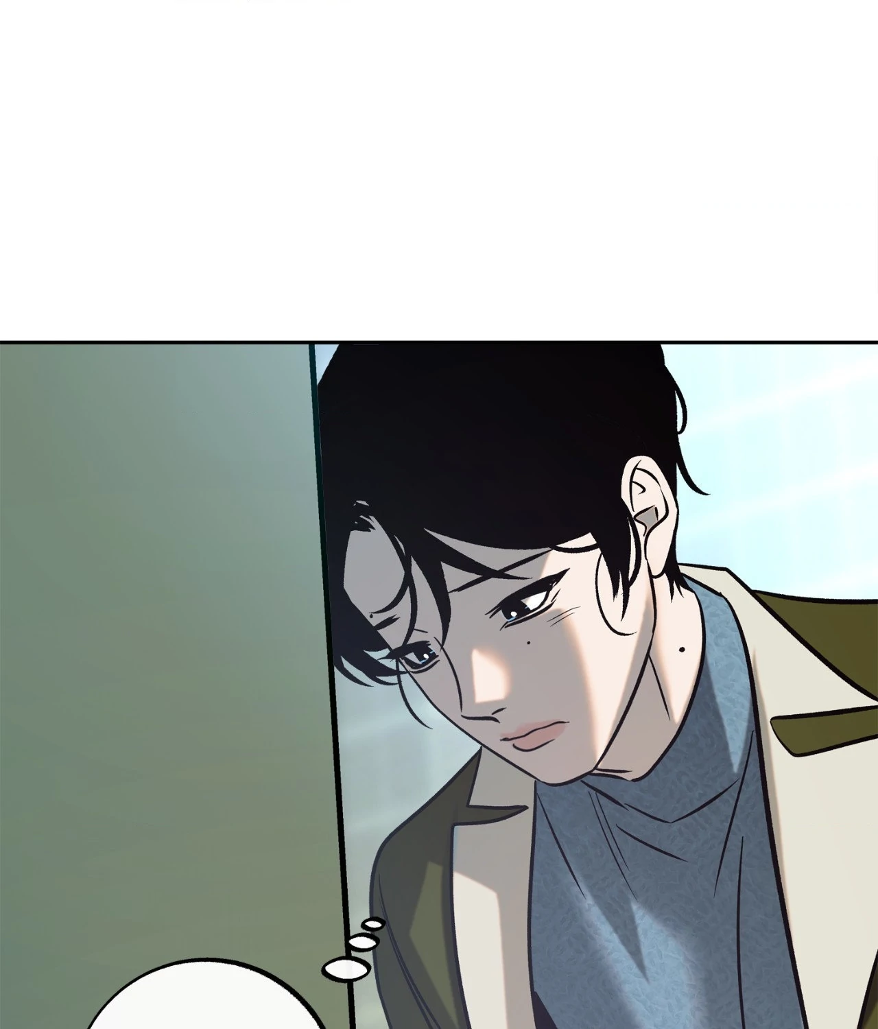 Saha [Official] - Side Story 5 (The End) manhwa