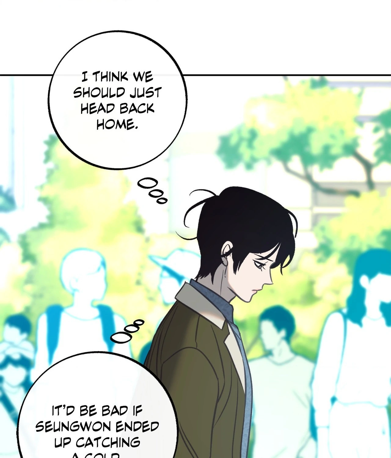 Saha [Official] - Side Story 5 (The End) manhwa
