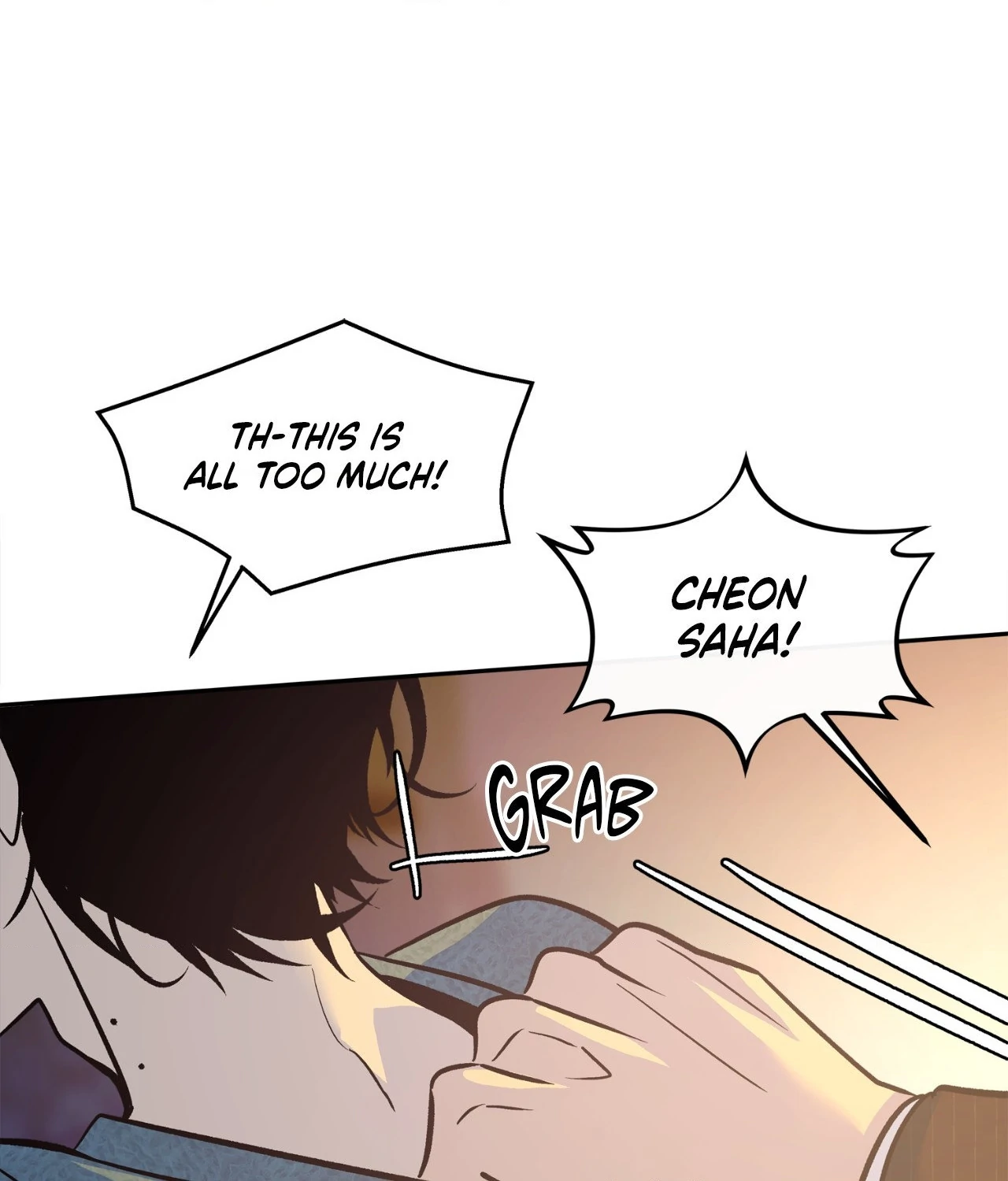 Saha [Official] - Side Story 5 (The End) manhwa