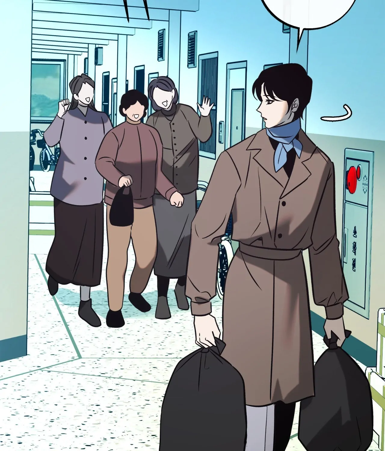 Saha [Official] - Side Story 5 (The End) manhwa