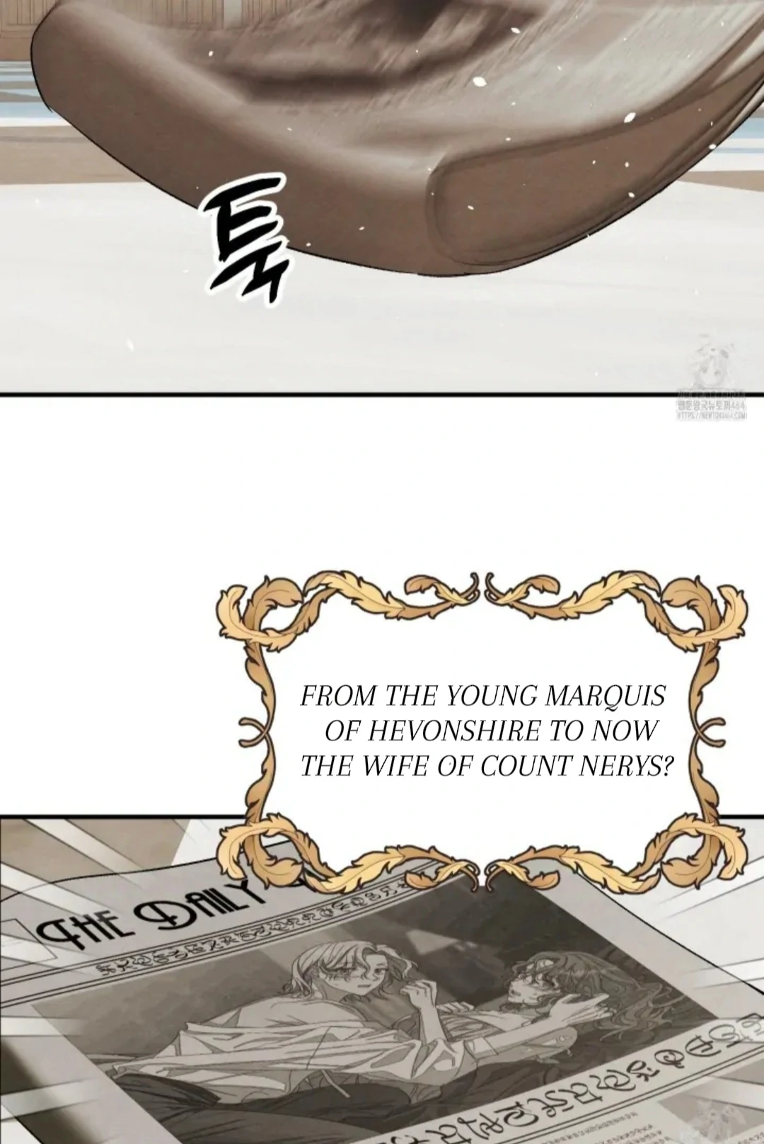 To My Beloved Master ( PARADISE X SAKISOS ) - Chapter 1 manhwa