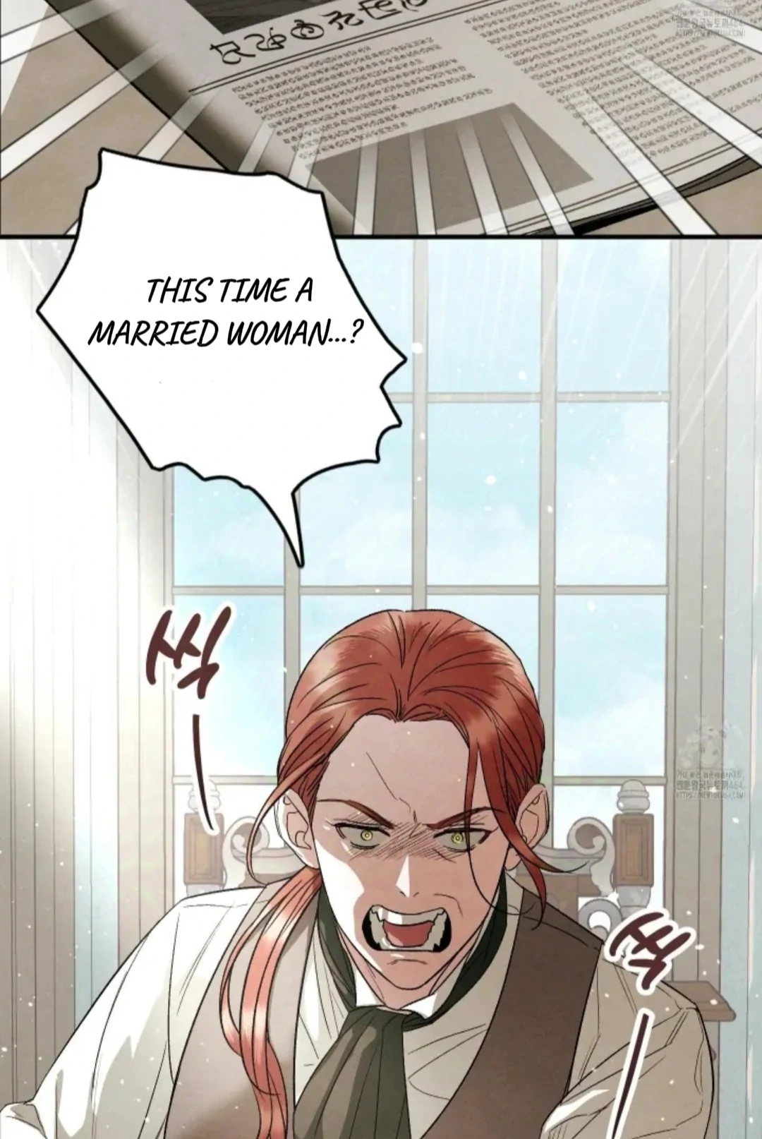 To My Beloved Master ( PARADISE X SAKISOS ) - Chapter 1 manhwa