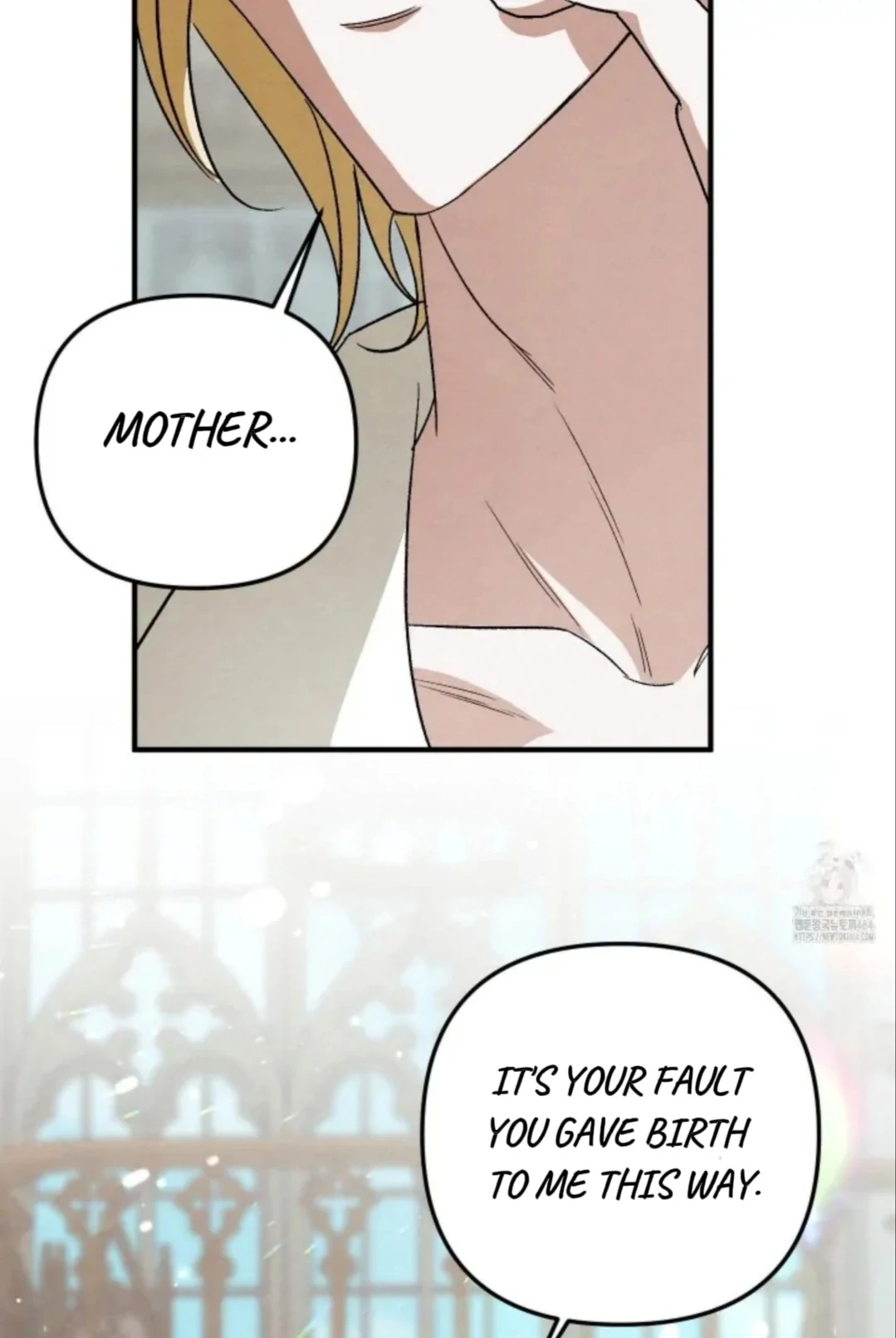 To My Beloved Master ( PARADISE X SAKISOS ) - Chapter 1 manhwa