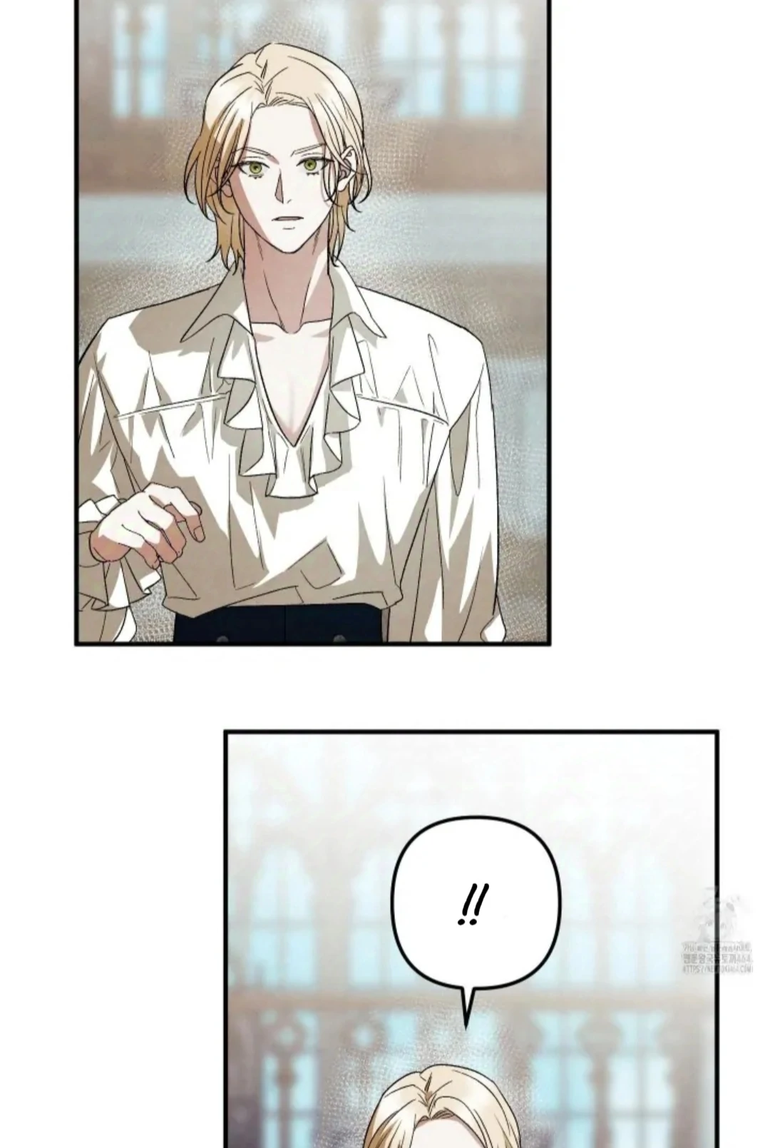 To My Beloved Master ( PARADISE X SAKISOS ) - Chapter 1 manhwa