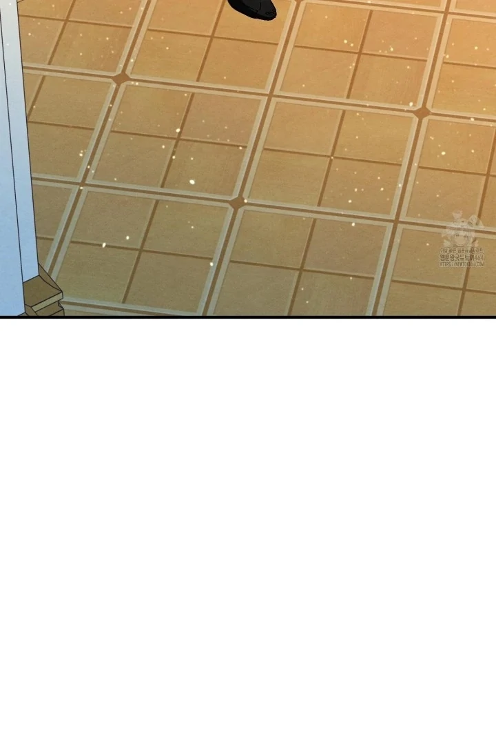 To My Beloved Master ( PARADISE X SAKISOS ) - Chapter 1 manhwa