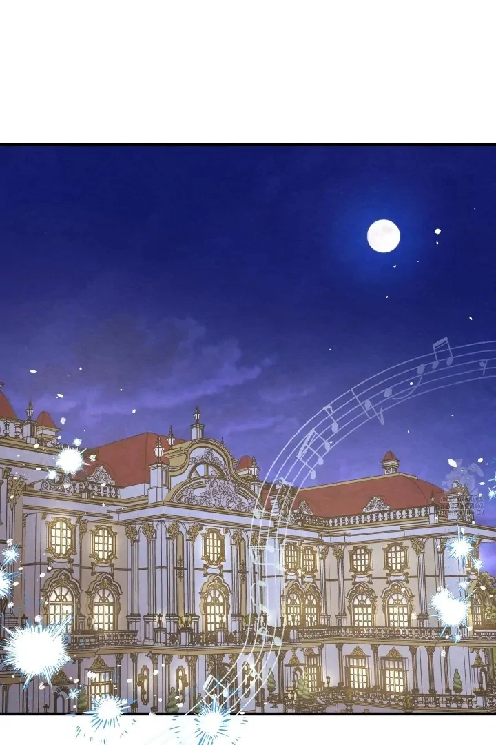 To My Beloved Master ( PARADISE X SAKISOS ) - Chapter 1 manhwa